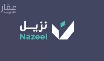 محل للإيجار في شارع الأمير نايف بن عبدالعزيز, حي الملك فهد, مدينة الرياض, منطقة الرياض