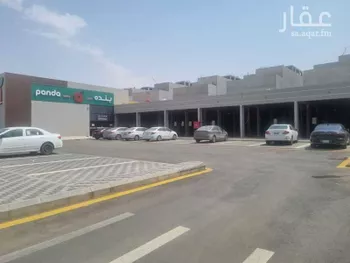 محل للإيجار في شارع الشيخ خليفة بن حمد ال ثاني, حي الجنادرية, مدينة الرياض, منطقة الرياض