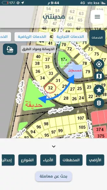 أرض للبيع في شارع ابو قيس بن المعلي ، حي المرجان ، الخبر ، الخبر