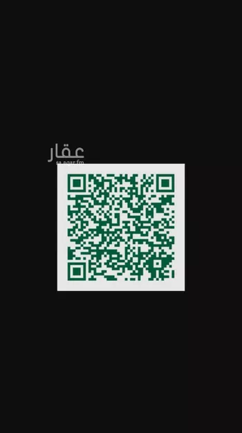 أرض للبيع في شارع شارع المديح, حي قرطبة, مدينة الزلفى, منطقة الرياض صورة 2