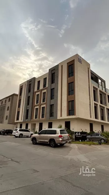 شقة للإيجار في شارع التعدين, حي المونسية, مدينة الرياض, منطقة الرياض