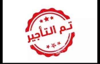 شقة للإيجار في شارع رقم 349, حي المونسية, مدينة الرياض, منطقة الرياض