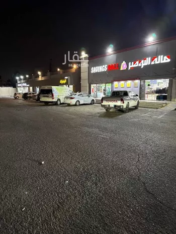 محل للإيجار في شارع الامير طلال, حي مدينة العمال, مدينة الدمام, المنطقة الشرقية صورة 3