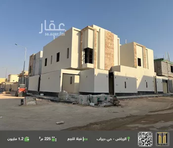 فيلا للبيع في شارع الساقط, حي ضاحية نمار, مدينة الرياض, منطقة الرياض