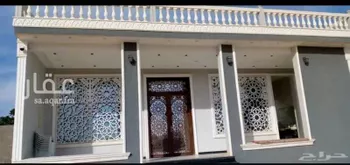 مزرعة للبيع في جو ، ضرما صورة 5