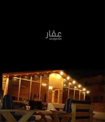 مزرعة للبيع في جو ، ضرما صورة 2