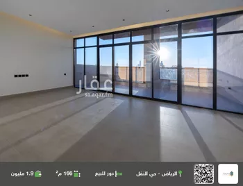 دور للبيع في شارع الحدائق, حي النفل, مدينة الرياض, منطقة الرياض صورة 2