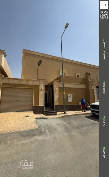 فيلا للإيجار في شارع الحوزة, حي الملقا, مدينة الرياض, منطقة الرياض