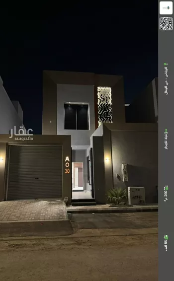 فيلا للإيجار في شارع الأبشيهي, حي الرمال, مدينة الرياض, منطقة الرياض