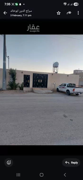 استراحة للإيجار في شارع عشيرة سدير 45, مدينة عشيرة سدير, منطقة الرياض