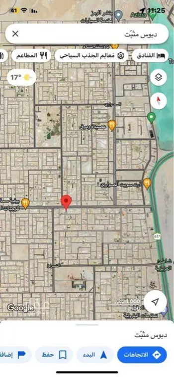 أرض للبيع في شارع  مخطط 133 55, حي مخطط رقم 133 , مدينة ثادق, منطقة الرياض صورة 2