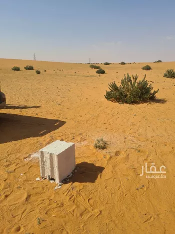 أرض للبيع في حي مزارع الغزيز, مدينة مزارع الغزيز, منطقة الرياض صورة 2