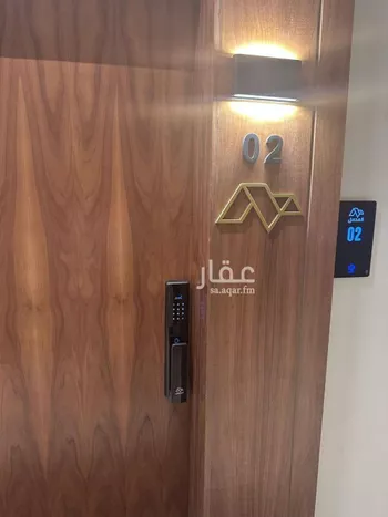 شقة للإيجار في شارع الوادي الأخضر, حي قرطبة, مدينة الرياض, منطقة الرياض