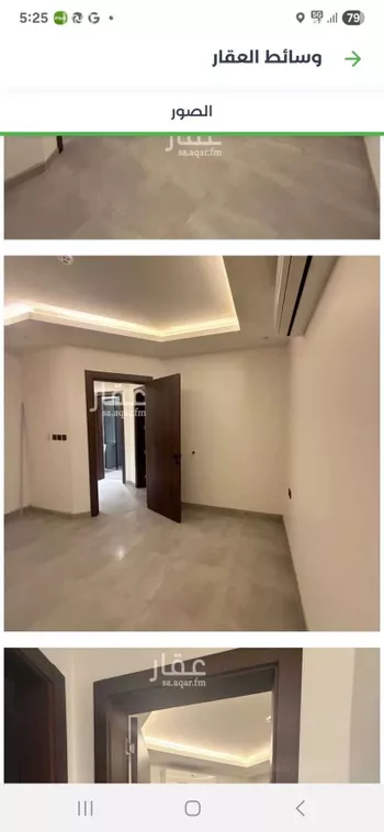 شقة للإيجار في شارع القصر, حي العارض, مدينة الرياض, منطقة الرياض صورة 3