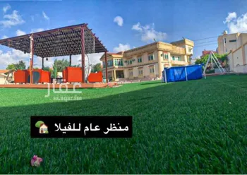 فيلا مفروشة للحجز في شارع وادي فلح ، حي العرين ، ابها ، منطقة عسير