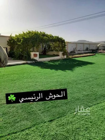 فيلا مفروشة للحجز في شارع وادي فلح ، حي العرين ، ابها ، منطقة عسير صورة 5