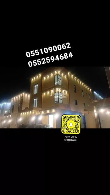 دور للبيع في حي الندوة, مدينة الرياض, منطقة الرياض