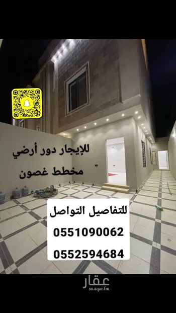 دور للإيجار في شارع شارع, حي الجنادرية, مدينة الرياض, منطقة الرياض