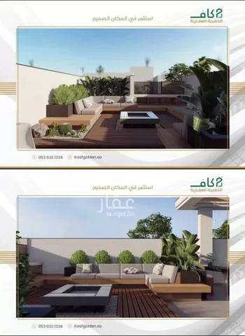 فيلا للبيع في شارع الملك عبد الله بن عبدالعزيز, حي الشاطئ الغربي, مدينة الدمام, المنطقة الشرقية