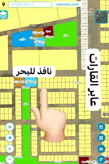 أرض للبيع في شارع العام, حي الجزيرة, مدينة جدة, منطقة مكة المكرمة