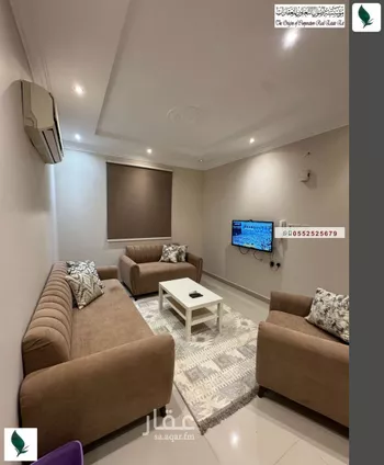 شقة للإيجار في شارع أبحر, حي الملقا, مدينة الرياض, منطقة الرياض