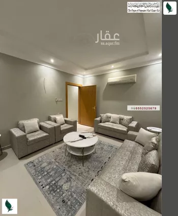 شقة للإيجار في شارع رقم 399, حي الملقا, مدينة الرياض, منطقة الرياض صورة 4