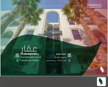 شقة للإيجار في شارع وادي البطحاء, حي الملقا, مدينة الرياض, منطقة الرياض صورة 2
