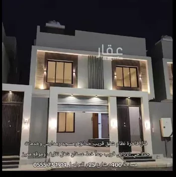 فيلا للبيع في شارع عبدالرحمن هبه الله , حي الرياض, مدينة جدة, منطقة مكة المكرمة