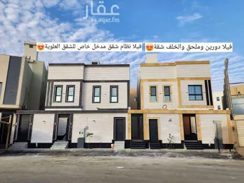 فيلا للبيع في شارع إبن الحسن الطاهري, حي الفلاح, مدينة جدة, منطقة مكة المكرمة