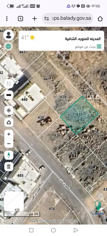 أرض للبيع في شارع تويلة بنت اسلم, حي الشافية, مدينة المدينه المنوره, منطقة المدينة المنورة صورة 2