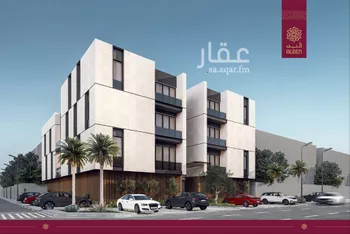 شقة للبيع في شارع نهر النيل, حي مغرزات, مدينة الرياض, منطقة الرياض
