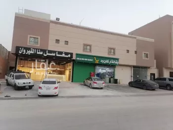 شقة للإيجار في شارع إبراهيم بن الأحمدي, حي القيروان, مدينة الرياض, منطقة الرياض