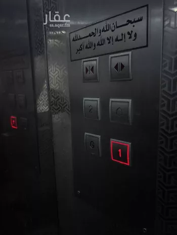 شقة للإيجار في شارع الخليج العربى, حي المثلث, مدينة الاحساء, المنطقة الشرقية صورة 4