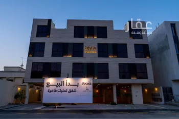 شقة للبيع في شارع رقم 211 ، حي المونسية ، الرياض ، منطقة الرياض