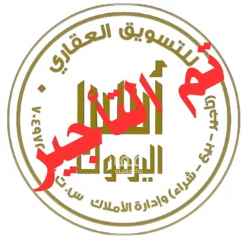 فيلا للإيجار في حي الجنادرية, مدينة الرياض, منطقة الرياض