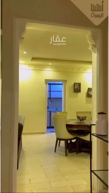 فيلا للبيع في شارع العامرية, حي إشبيلية, مدينة الرياض, منطقة الرياض صورة 5