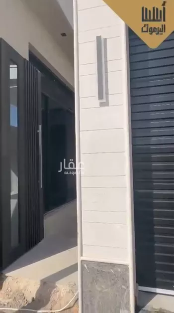فيلا للبيع في شارع البيئة, حي النهضة, مدينة الرياض, منطقة الرياض