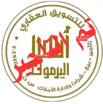فيلا للإيجار في شارع أحمد العطار, حي الرمال, مدينة الرياض, منطقة الرياض