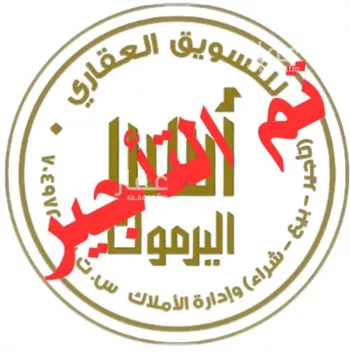 دور للإيجار في شارع المضاف, حي اليرموك, مدينة الرياض, منطقة الرياض