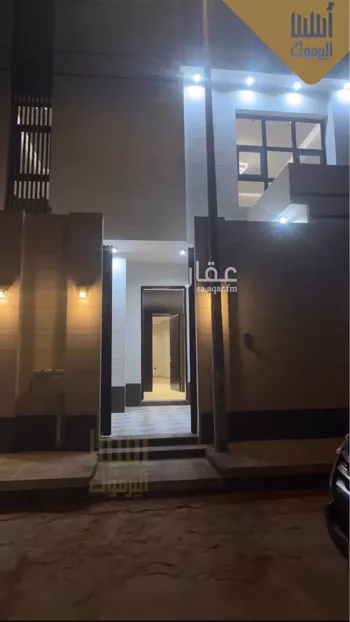 فيلا للبيع في شارع المهاب, حي اليرموك, مدينة الرياض, منطقة الرياض صورة 2