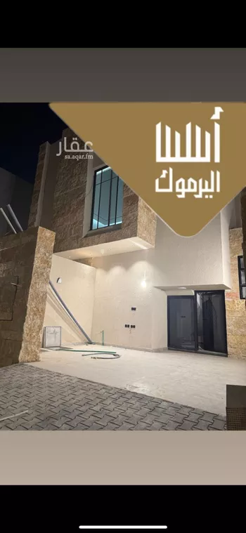 دور للبيع في شارع نهر أم الربيع, حي القادسية, مدينة الرياض, منطقة الرياض