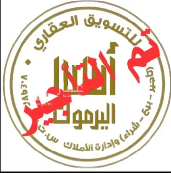 شقة للإيجار في شارع عمر بن عطاء, حي البيان, مدينة الرياض, منطقة الرياض