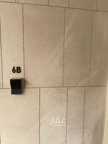 دور للإيجار في حي النرجس, مدينة الرياض, منطقة الرياض صورة 2