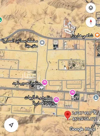 أرض للبيع في مدينة العماريه, منطقة الرياض