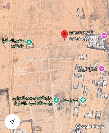 أرض للبيع في مدينة العقيلة ومزارعها, منطقة القصيم