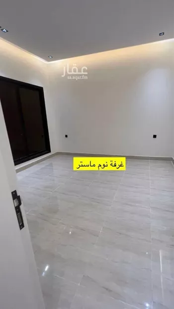 شقة للبيع في شارع أبي بكر الديناري, حي طويق, مدينة الرياض, منطقة الرياض صورة 5