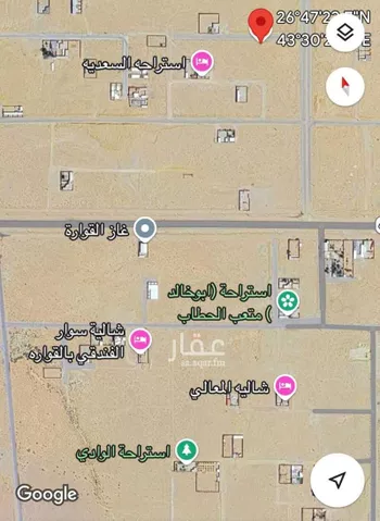 أرض للبيع في حي الروضة, مدينة القواره, منطقة القصيم