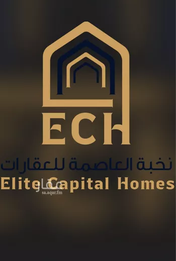 أرض للبيع في شارع محمد الحريري البصري, حي الرمال, مدينة الرياض, منطقة الرياض صورة 2