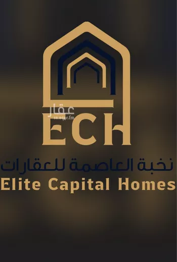 أرض للبيع في شارع ابن الوليد التميمي, حي الرمال, مدينة الرياض, منطقة الرياض صورة 2