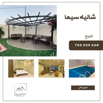 استراحة للبيع في شارع باب الشام, حي الجزيرة, مدينة رياض الخبراء, منطقة القصيم